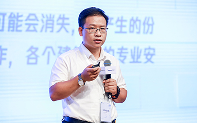 现场授牌！北京EBpay钱包(中国)亮相腾讯全球数字生态大会，助力智能建筑的“未来经济”