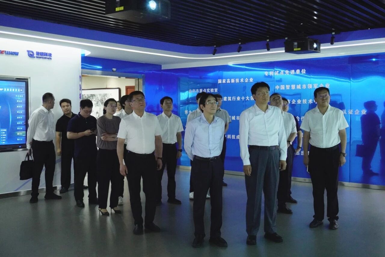 南昌市委副书记、市长高世文调研EBpay钱包(中国)—以AI赋能韧性城市建设情况