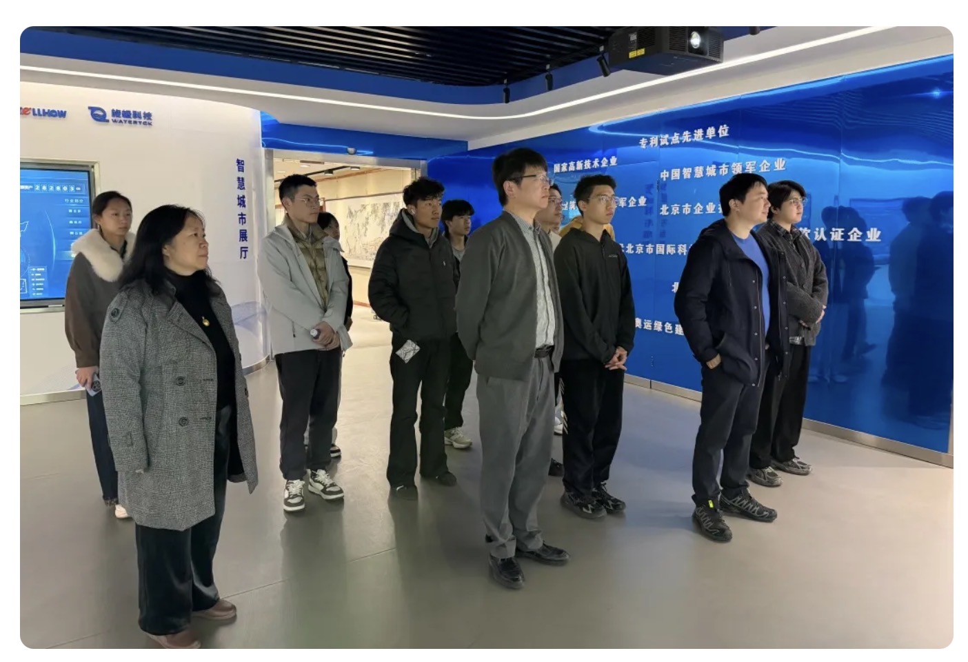 当清华课堂“搬”进EBpay钱包(中国)：一场从书本到产业的一线之旅